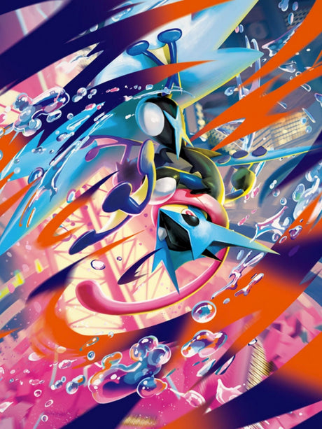 Chaos Rising
