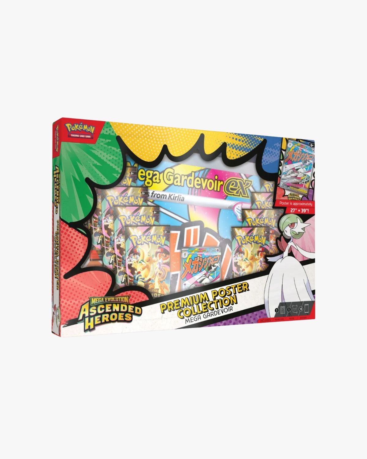 Pokemon TCG Premium Poster Collection Ascended Heroes Mega Gardevoir