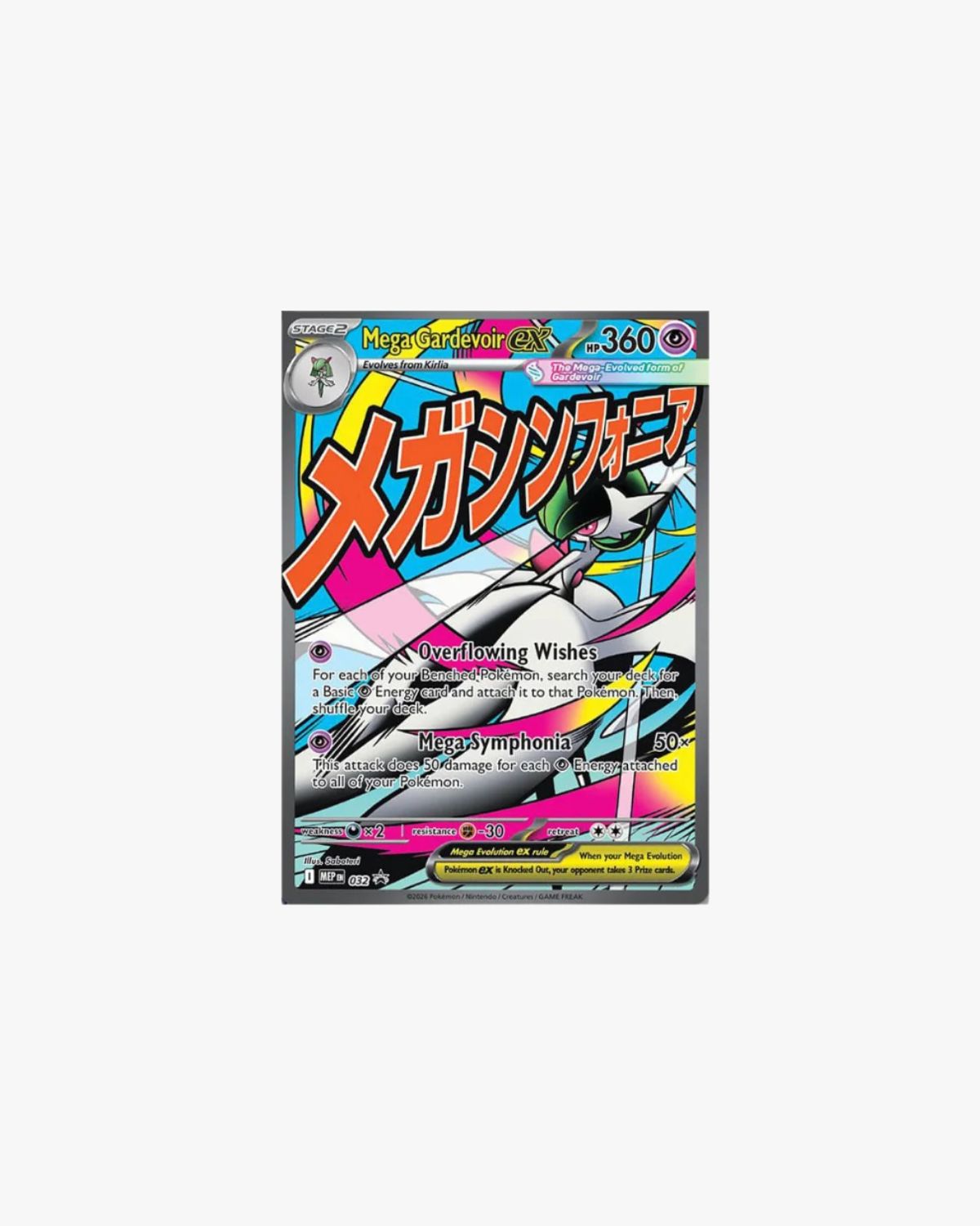 Pokemon TCG Premium Poster Collection Ascended Heroes Mega Gardevoir