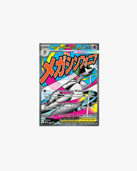 Pokemon TCG Premium Poster Collection Ascended Heroes Mega Gardevoir